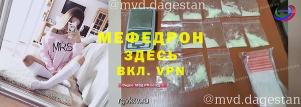 марки nbome Богородск