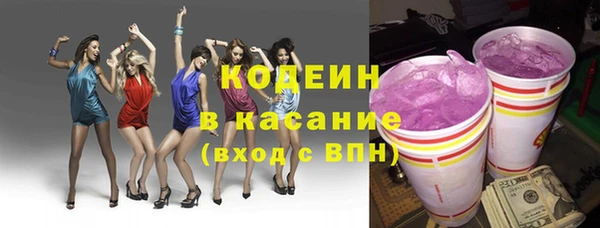 экстази Богданович