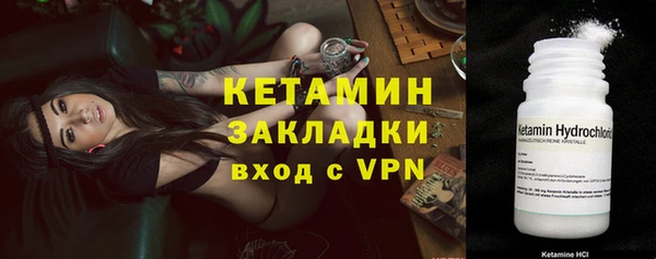 экстази Богданович