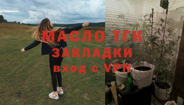 экстази Богданович