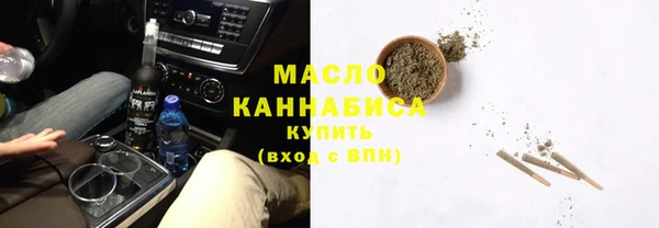 экстази Богданович