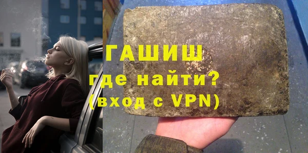 экстази Богданович