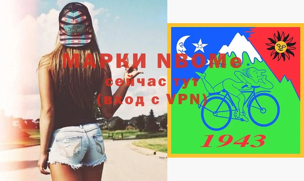 экстази Богданович