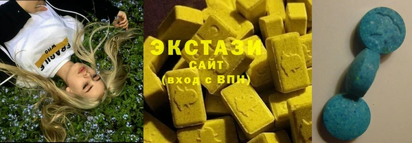 экстази Богданович