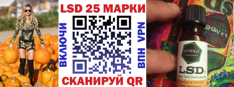 Марки N-bome 1500мкг  Сосногорск 