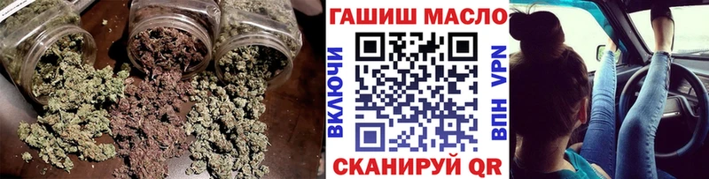 mega маркетплейс  мориарти клад  ТГК концентрат  Сосногорск 